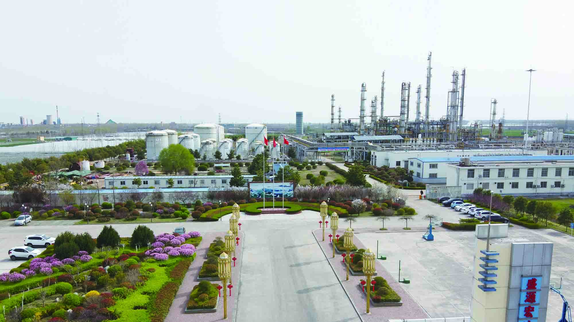 K1娱乐&盛源宏达：升级国产“大脑”，赋能苯加氢连续化生产智慧化革新