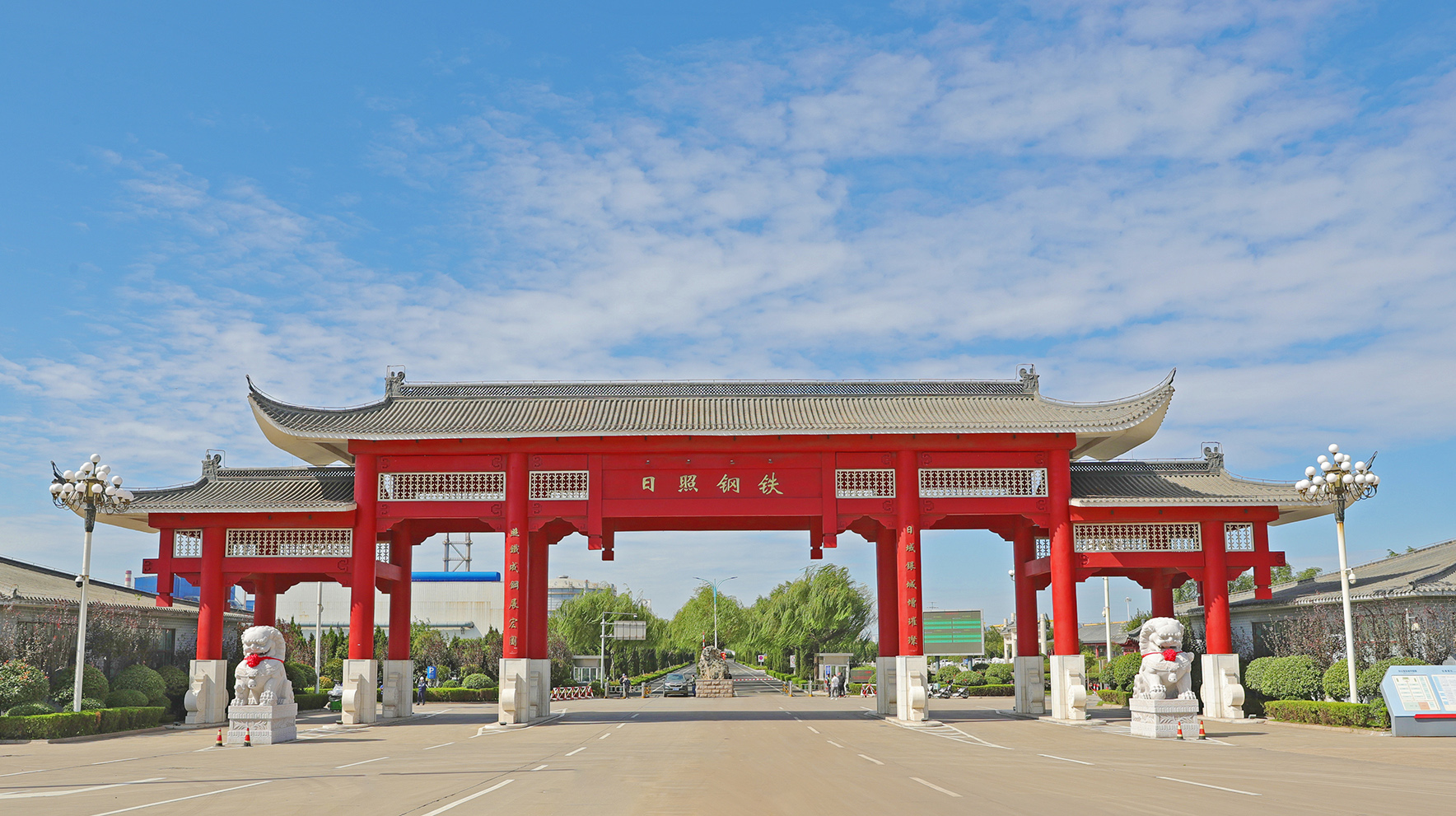 K1娱乐&日照钢铁：无人运行+联合智能调度，国内最大规模冶金无人库效能倍增